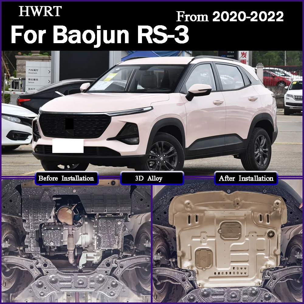 Engine Guard Board Splash Shield Mud Fender Plate Cover Black Car Mudflap Mudapron Mudguard For Baojun RS-3 2020 2021 2022 
Engine Guard Board Splash Shield Mud Fender Plate Cover Black Car Mudflap Mudapron Mudguard For Baojun RS-3 2020 2021 2022