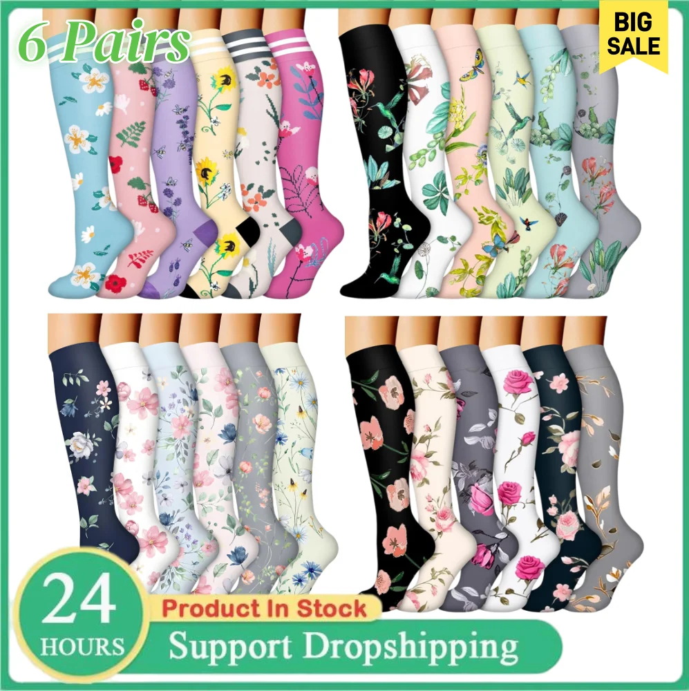 Новые компрессионные чулки 20-30 мм рт. ст., спортивные гольфы, пригодные для медицинского варикозного расширения вен, беременных, отеков, диабета, циркуляции
Новые компрессионные чулки 20-30 мм рт. ст., спортивные гольфы, пригодные для медицинского варикозного расширения вен, беременных, отеков, диабета, циркуляции