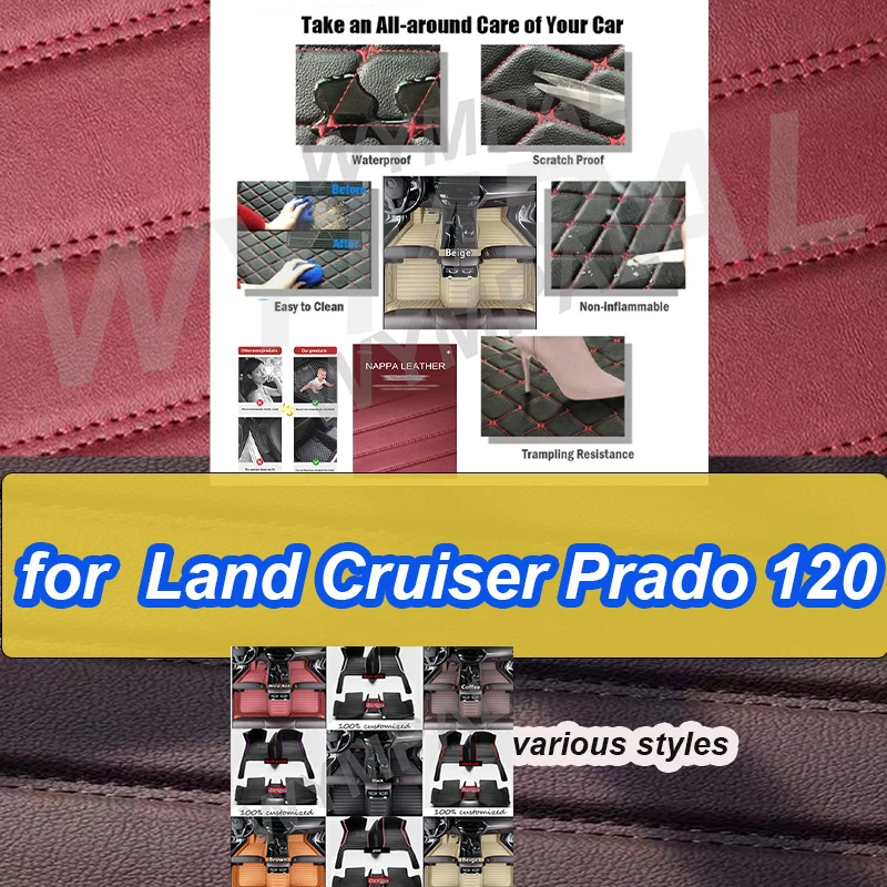 Роскошные кожаные автомобильные коврики на заказ для Toyota Land Cruiser Prado 120 2003 2004 2005 2006 2008
Роскошные кожаные автомобильные коврики на заказ для Toyota Land Cruiser Prado 120 2003 2004 2005 2006 2008