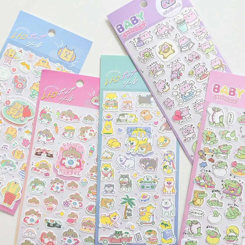 Cute Cartoon Cat Stickers Animal Kawaii Shiba Inu Diary Decorative DIY Stickers Children'S Gift
Cute Cartoon Cat Stickers Animal Kawaii Shiba Inu Diary Decorative DIY Stickers Children'S Gift