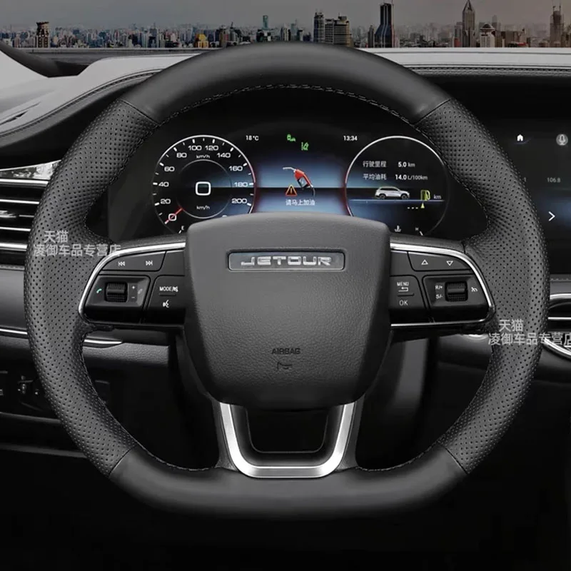 Прошитые вручную Нескользящие аксессуары из натуральной кожи для Chery Jetour X70plus X70 X70M автозапчасти
Прошитые вручную Нескользящие аксессуары из натуральной кожи для Chery Jetour X70plus X70 X70M автозапчасти