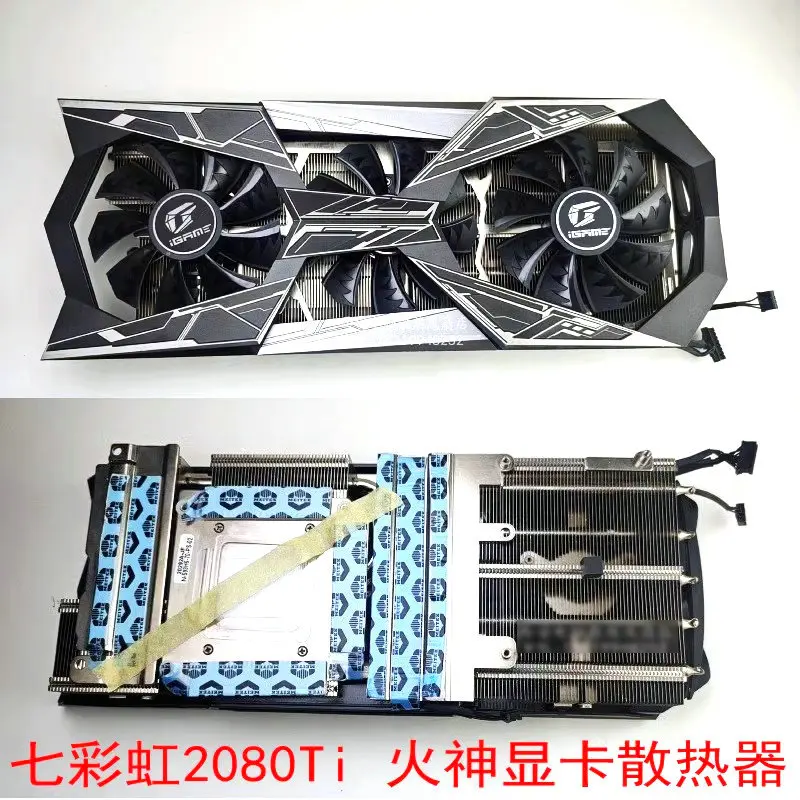Новый оригинальный кулер для видеокарты ColorFull RTX 2080Ti RTX 2080S RTX 2080 RTX 2070S RTX 2070 
Новый оригинальный кулер для видеокарты ColorFull RTX 2080Ti RTX 2080S RTX 2080 RTX 2070S RTX 2070