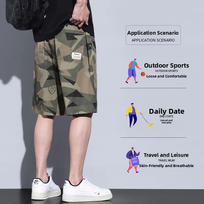 Мужские камуфляжные спортивные шорты: тонкие, свободные, универсальные, повседневные, рабочие, в гонконгском стиле, модные, длиной до колена, прямого кроя
Мужские камуфляжные спортивные шорты: тонкие, свободные, универсальные, повседневные, рабочие, в гонконгском стиле, модные, длиной до колена, прямого кроя