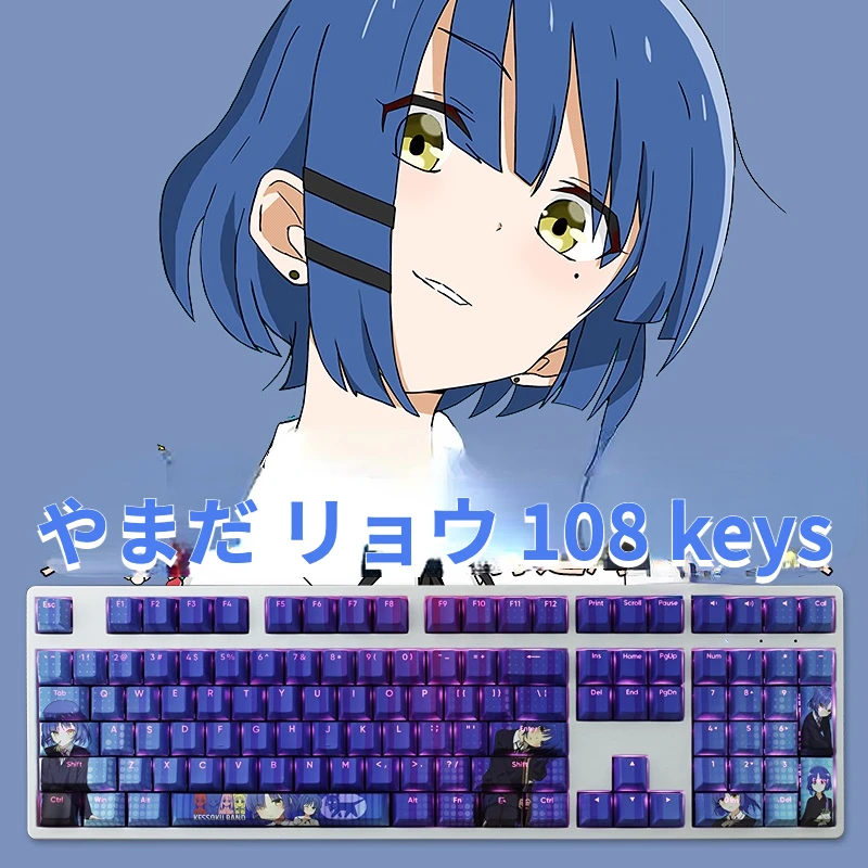 Bocchi the rock! Anime Cherry Profile PBT keycap transparent 108 keys for mechanical keyboard
Bocchi the rock! Anime Cherry Profile PBT keycap transparent 108 keys for mechanical keyboard