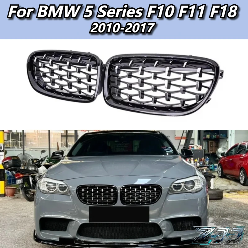 Front Bumper Grille For BMW 5 Series F10 F11 F18 2010-2017 Chrome Black Racing Grills Auto Styling Replacement
Front Bumper Grille For BMW 5 Series F10 F11 F18 2010-2017 Chrome Black Racing Grills Auto Styling Replacement