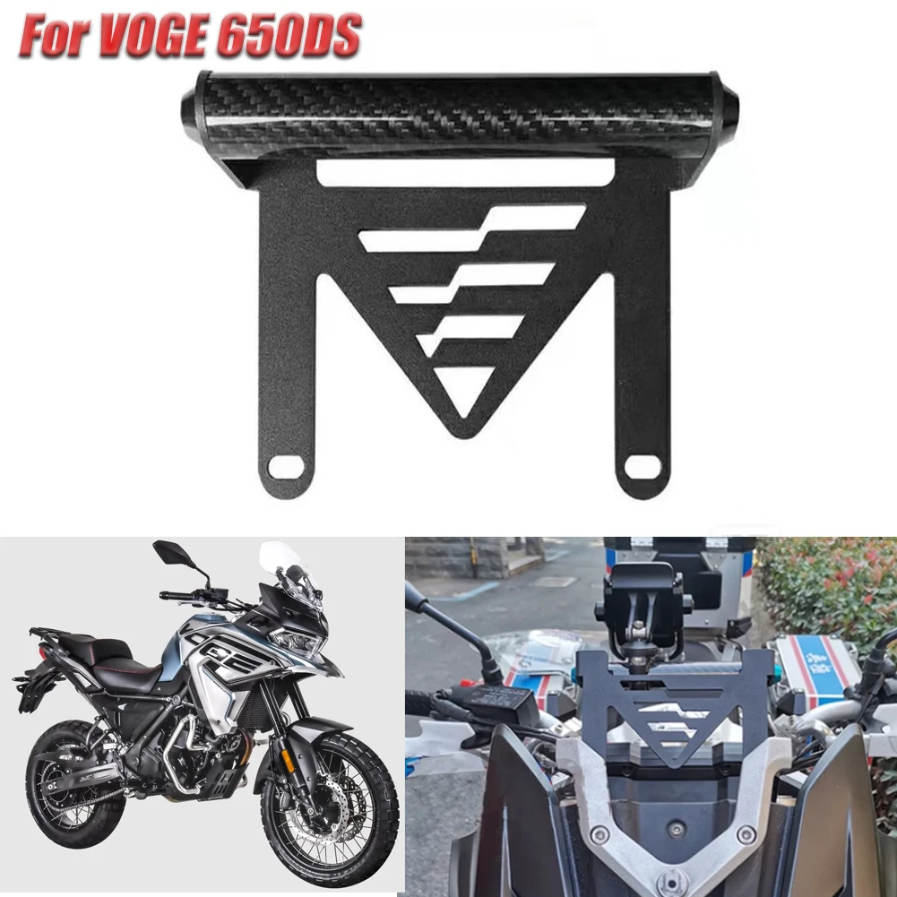 Motorcycle Navigation Plate Bracket Stand Holder Phone GPS Bracket For VOGE 650DS 650DSX DS650
Motorcycle Navigation Plate Bracket Stand Holder Phone GPS Bracket For VOGE 650DS 650DSX DS650