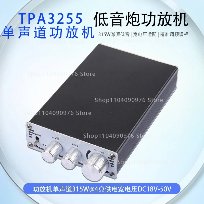 TPA3255 subwoofer 300W high power professional grade subwoofer digital power amplifier board low frequency adjustable
TPA3255 subwoofer 300W high power professional grade subwoofer digital power amplifier board low frequency adjustable
