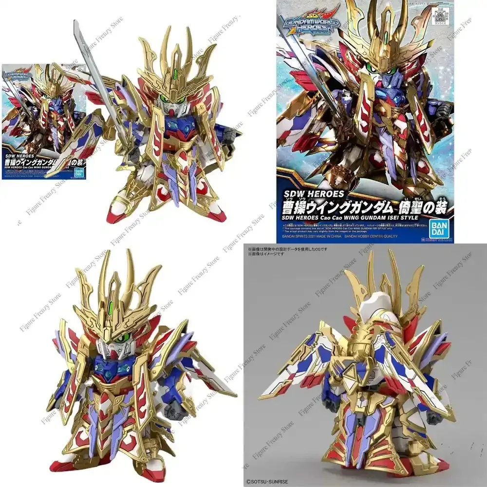 Special Offer Wanda Gundam Mol Kit Animation Figure SDW Cao Cao Wing Gundam Isei Style Genuine Gunpla Action Toy Figure for
Special Offer Wanda Gundam Mol Kit Animation Figure SDW Cao Cao Wing Gundam Isei Style Genuine Gunpla Action Toy Figure for