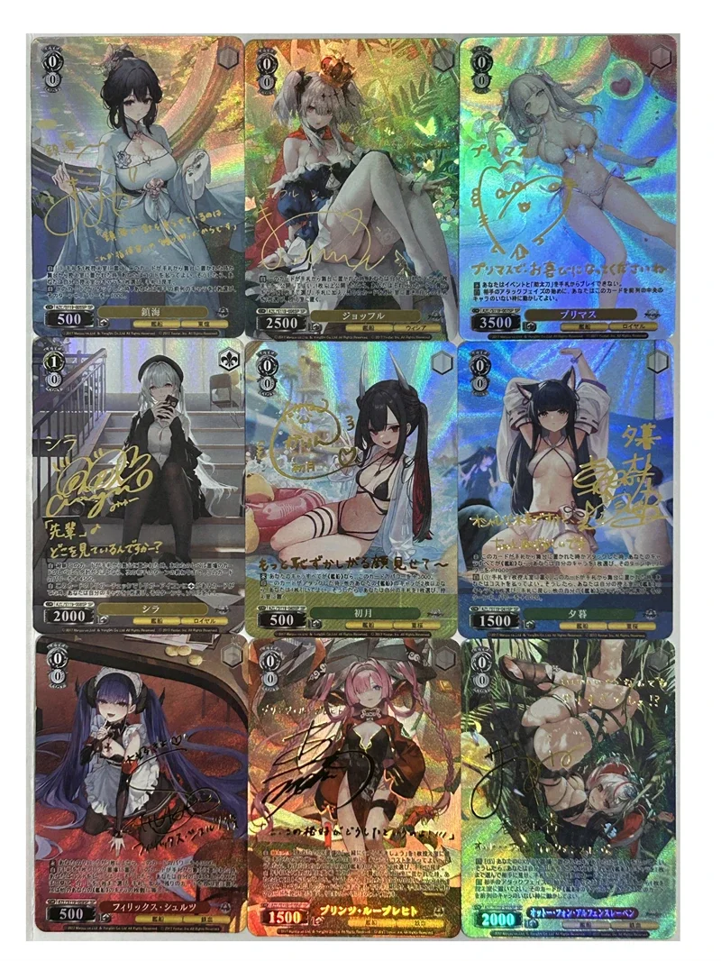 Diy 9 шт./компл. Azur Lane Self Control Collect Signature Trading флэш-карта аниме мультфильм подарок оригинальная серия 63*88 мм
Diy 9 шт./компл. Azur Lane Self Control Collect Signature Trading флэш-карта аниме мультфильм подарок оригинальная серия 63*88 мм