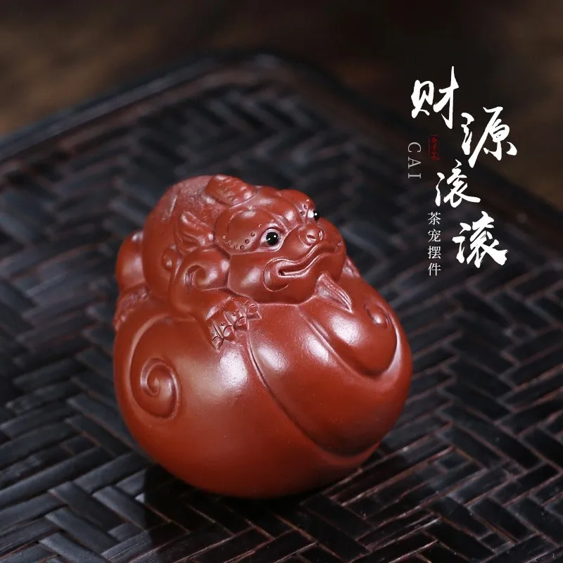 Zanghutianxia Purplue Sand Tea Pet Handmade Decoration Boutique Supportable Tea Table Tea Set Creative Hand Pieces Financial Res
Zanghutianxia Purplue Sand Tea Pet Handmade Decoration Boutique Supportable Tea Table Tea Set Creative Hand Pieces Financial Res