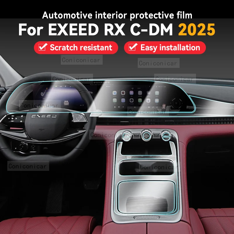 For EXEED RX C-DM 2025 Car Panel Film Dashboard Protective Sticker Interior Screen Anti-Scratch Film Cover
For EXEED RX C-DM 2025 Car Panel Film Dashboard Protective Sticker Interior Screen Anti-Scratch Film Cover