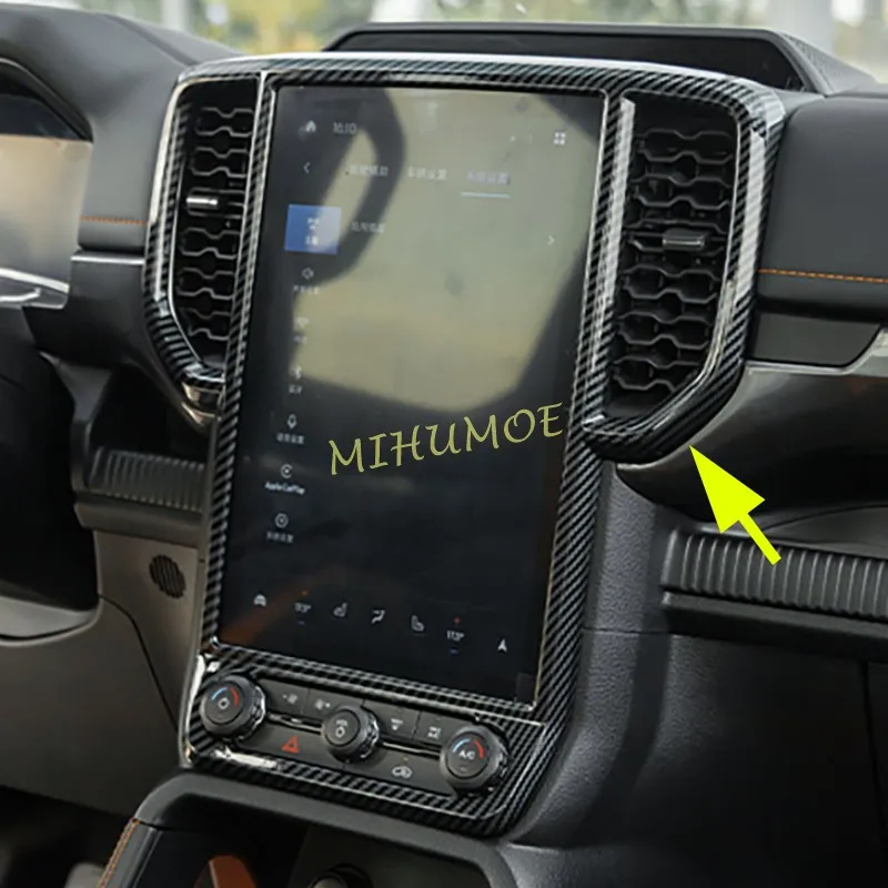 For 2023-2025 Ford Ranger Everest Carbon Fiber Air Vent Cover Surrounds Center Console 12-Inch Multimedia Screen Trims
For 2023-2025 Ford Ranger Everest Carbon Fiber Air Vent Cover Surrounds Center Console 12-Inch Multimedia Screen Trims