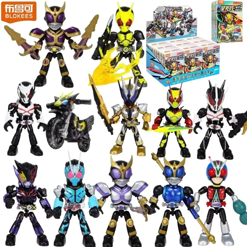 BLOKEES Building Blocks Kamen Rider Starlight 4th Edition Action Model Bricks Kuuga Zero-One Trendy Assembled Toy Idea Gift
BLOKEES Building Blocks Kamen Rider Starlight 4th Edition Action Model Bricks Kuuga Zero-One Trendy Assembled Toy Idea Gift
