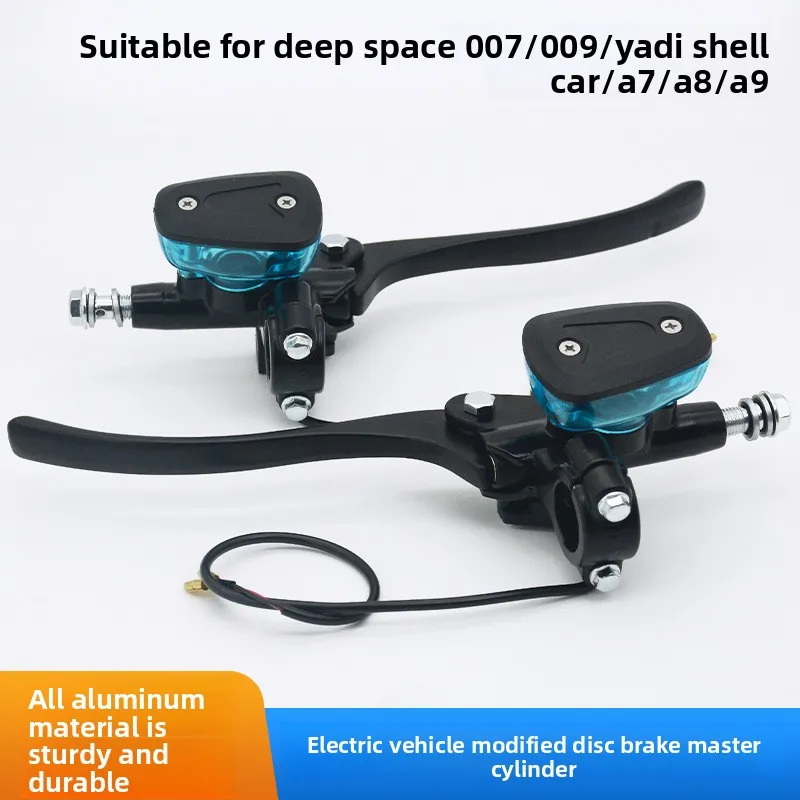 009 Brake pump, battery-powered electric vehicle brake oil pump, transparent oil window, disc brake upper pump
009 Brake pump, battery-powered electric vehicle brake oil pump, transparent oil window, disc brake upper pump