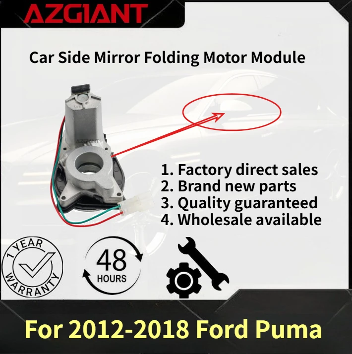 For 2012-2018 Ford Puma Car Side Mirror Folding Motor Module Brand New High-quality parts 100% compatible Auto Accessories
For 2012-2018 Ford Puma Car Side Mirror Folding Motor Module Brand New High-quality parts 100% compatible Auto Accessories
