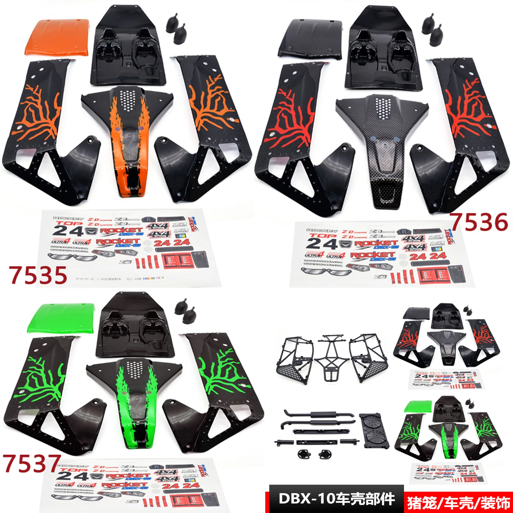 ZD Racing DBX-10 1/10 RC Car Parts Vehicle Body Component Decorative Parts Brushless PVC Shell Orange 7535 Black 7536 Green 7537
ZD Racing DBX-10 1/10 RC Car Parts Vehicle Body Component Decorative Parts Brushless PVC Shell Orange 7535 Black 7536 Green 7537