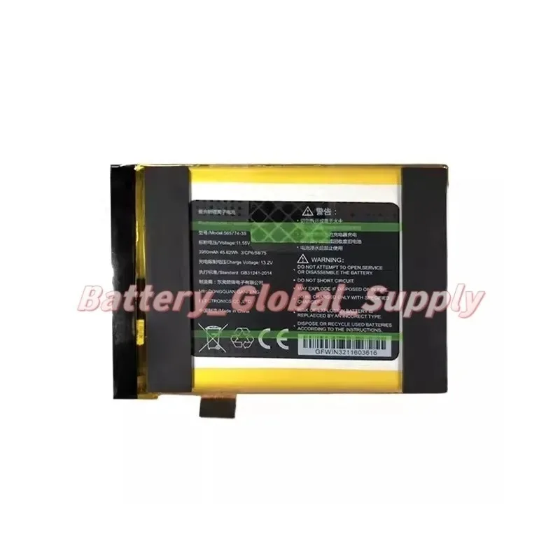 Battery for Win 3 PDA Battery 565774-3S 3950mAh Fast Delivery, Reliable 1PC
Battery for Win 3 PDA Battery 565774-3S 3950mAh Fast Delivery, Reliable 1PC