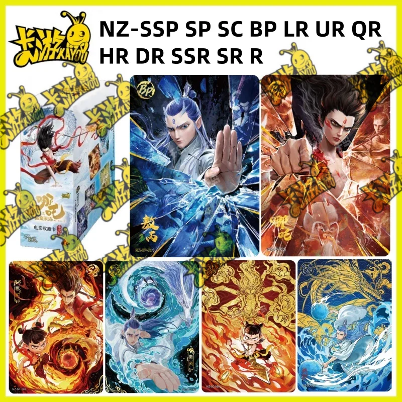 Аутентичная карта Nezha Devil Boy Conquers Dragon King, позолоченная специальная карта света и тени, коллекция аниме-фильмов, карточная игрушка
Аутентичная карта Nezha Devil Boy Conquers Dragon King, позолоченная специальная карта света и тени, коллекция аниме-фильмов, карточная игрушка