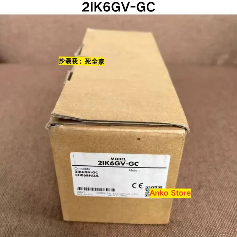 Совершенно новый двигатель 2IK6GV-GC.
Совершенно новый двигатель 2IK6GV-GC.