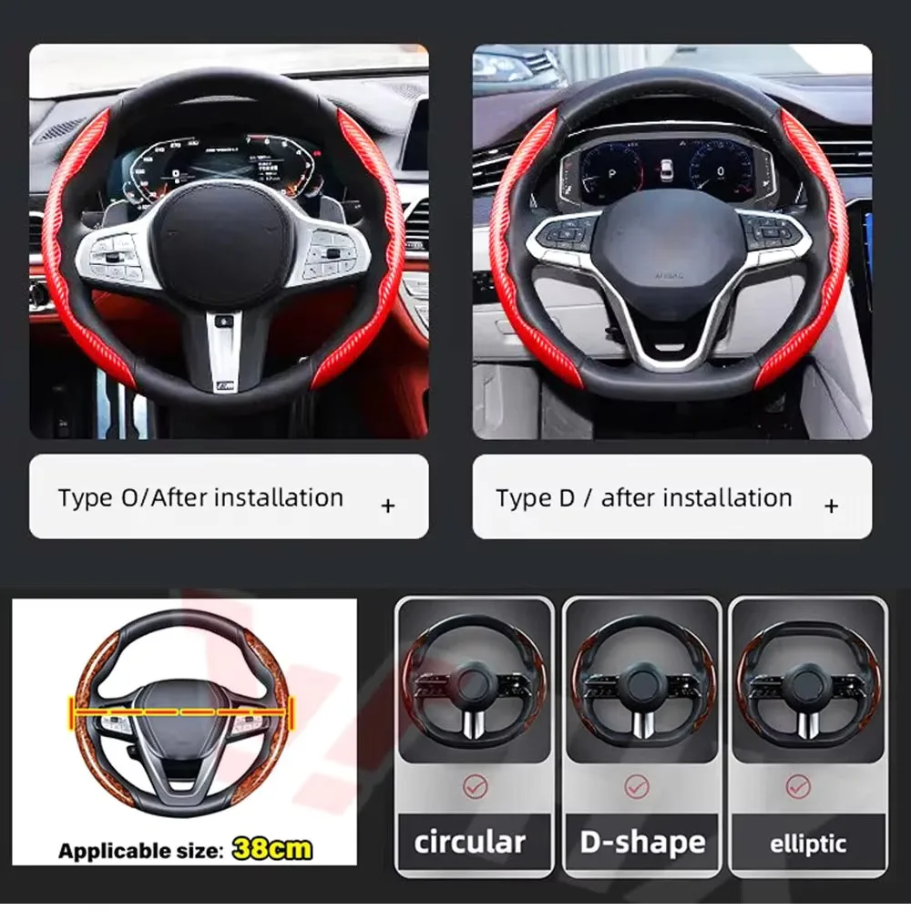 Car Universal 38cm Carbon Fiber Car Steering Wheel Cover Non-slip Card Cover Auto Steering Wheel Handle Booster Protective Cover
Car Universal 38cm Carbon Fiber Car Steering Wheel Cover Non-slip Card Cover Auto Steering Wheel Handle Booster Protective Cover