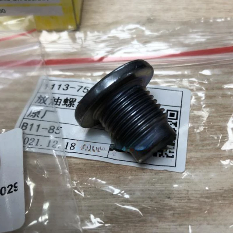 Drain Bolt Plug Screw for MINI CLUBMAN (R55), COUNTRYMAN (R60), R56, R57, R61, R59 Perno De Drenaje De Aceite
Drain Bolt Plug Screw for MINI CLUBMAN (R55), COUNTRYMAN (R60), R56, R57, R61, R59 Perno De Drenaje De Aceite