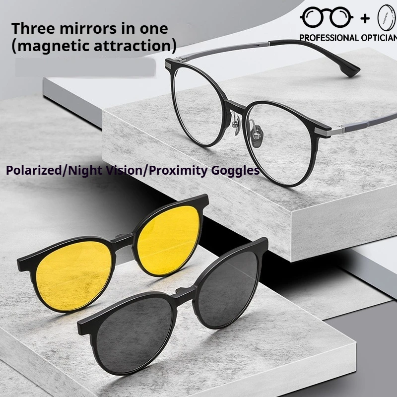 Men's Magnetic Clip-On 3-in-1 Square Frame Glasses-Polarized Prescription Sunglasses for Driving, Anti-Glare Photochromic Lenses
Men's Magnetic Clip-On 3-in-1 Square Frame Glasses-Polarized Prescription Sunglasses for Driving, Anti-Glare Photochromic Lenses
