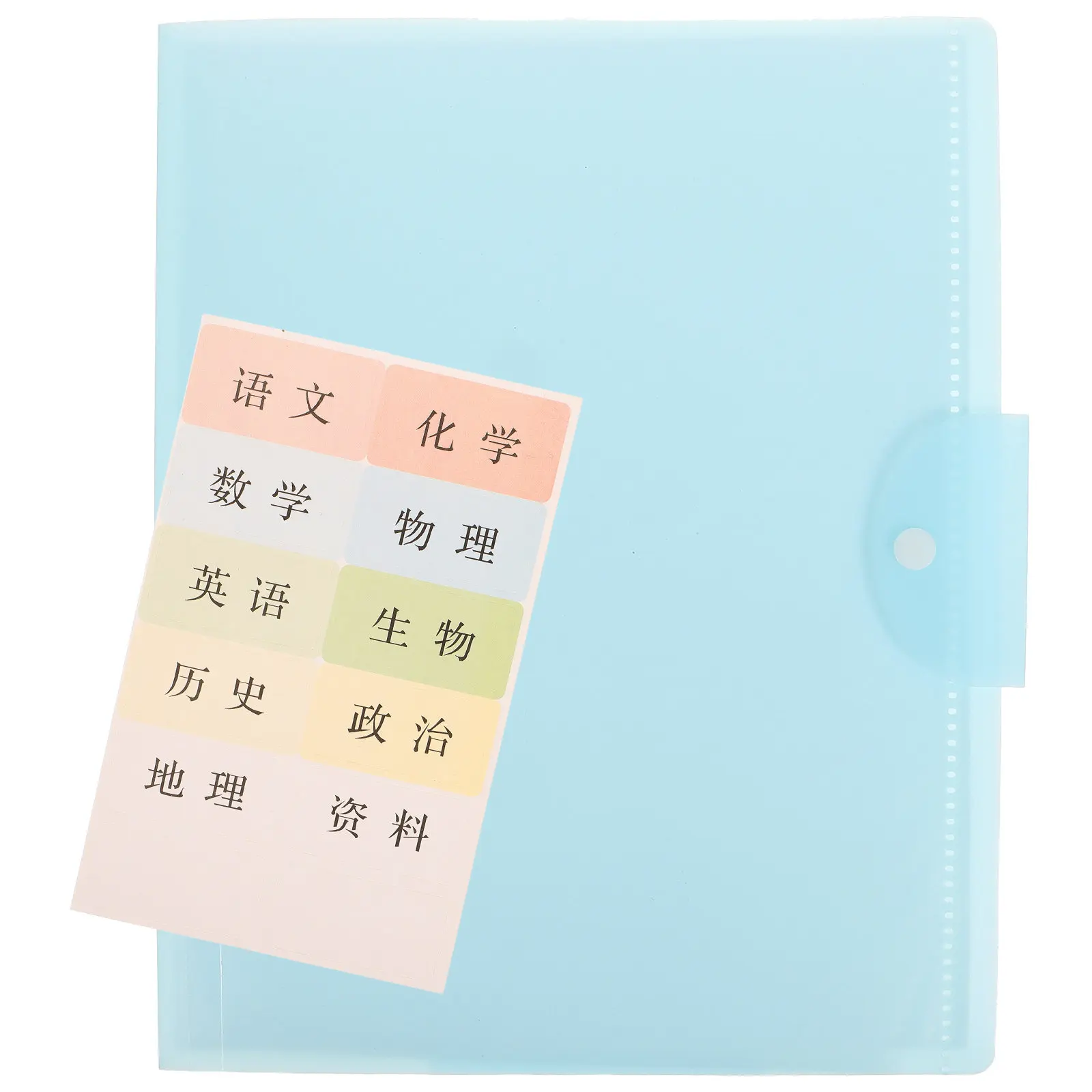 A3 Clear Plastic File Folder Portable Receipts Organizer Bills Pouch Documents Holder Test Paper Folder Home Office School
A3 Clear Plastic File Folder Portable Receipts Organizer Bills Pouch Documents Holder Test Paper Folder Home Office School