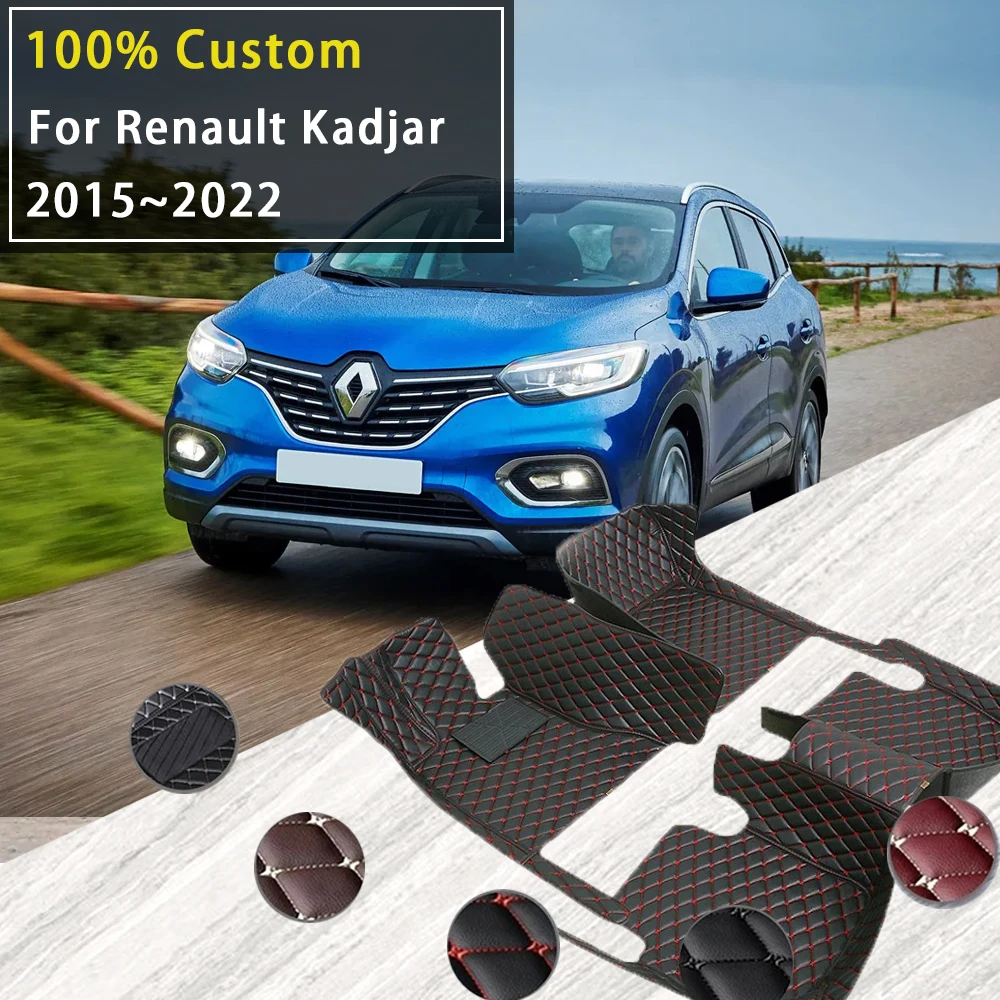 Car Floor Mats For Renault Kadjar 2015 2016 2017 2018 2019 2020 2021 2022 Pads Leather Foot Carpet Floor Covers Auto Accessories
Car Floor Mats For Renault Kadjar 2015 2016 2017 2018 2019 2020 2021 2022 Pads Leather Foot Carpet Floor Covers Auto Accessories