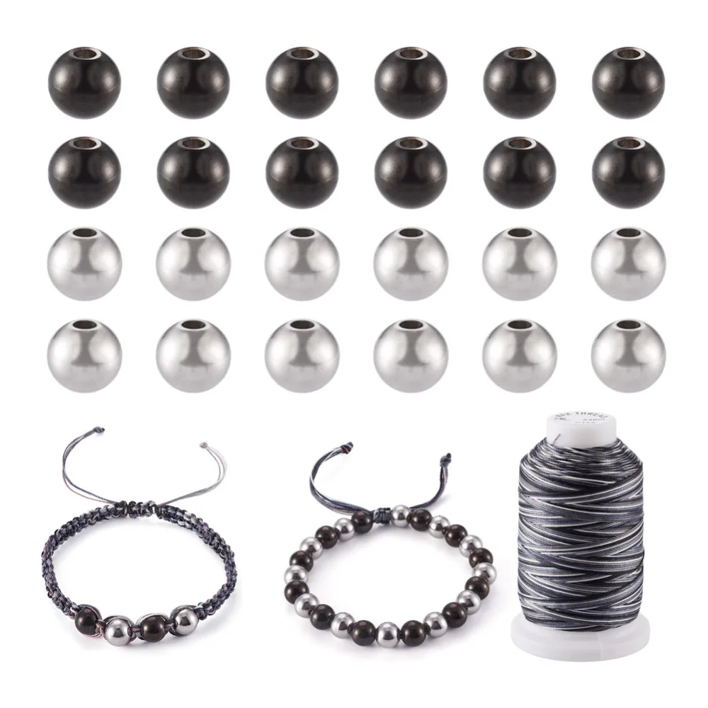 1Bag 8mm Stainless Steel Beads Loose Spacer Balls with 0.5mm Waxed Polyester Cord Thread for Bracelet Braided Jewelry Making DIY
1Bag 8mm Stainless Steel Beads Loose Spacer Balls with 0.5mm Waxed Polyester Cord Thread for Bracelet Braided Jewelry Making DIY