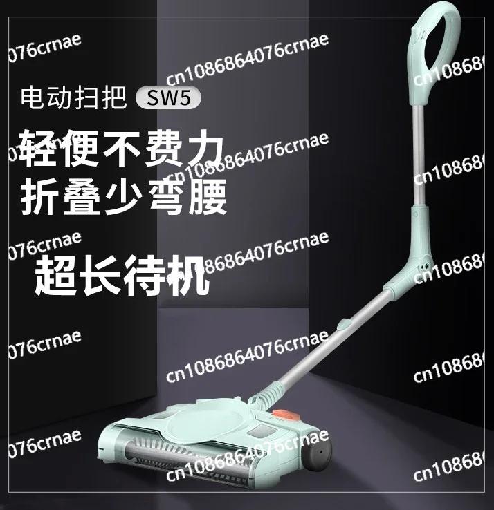 Электрический веник Sweeper все-в-одном, бытовой бритвенный очиститель, Электрический SW3/SW5
Электрический веник Sweeper все-в-одном, бытовой бритвенный очиститель, Электрический SW3/SW5