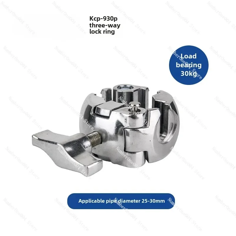Applicable to Pole Universal 3-way/4-way Lock Ring, Tripod Light Stand Multi-direction Extension Cup Holder Battery Storage
Applicable to Pole Universal 3-way/4-way Lock Ring, Tripod Light Stand Multi-direction Extension Cup Holder Battery Storage