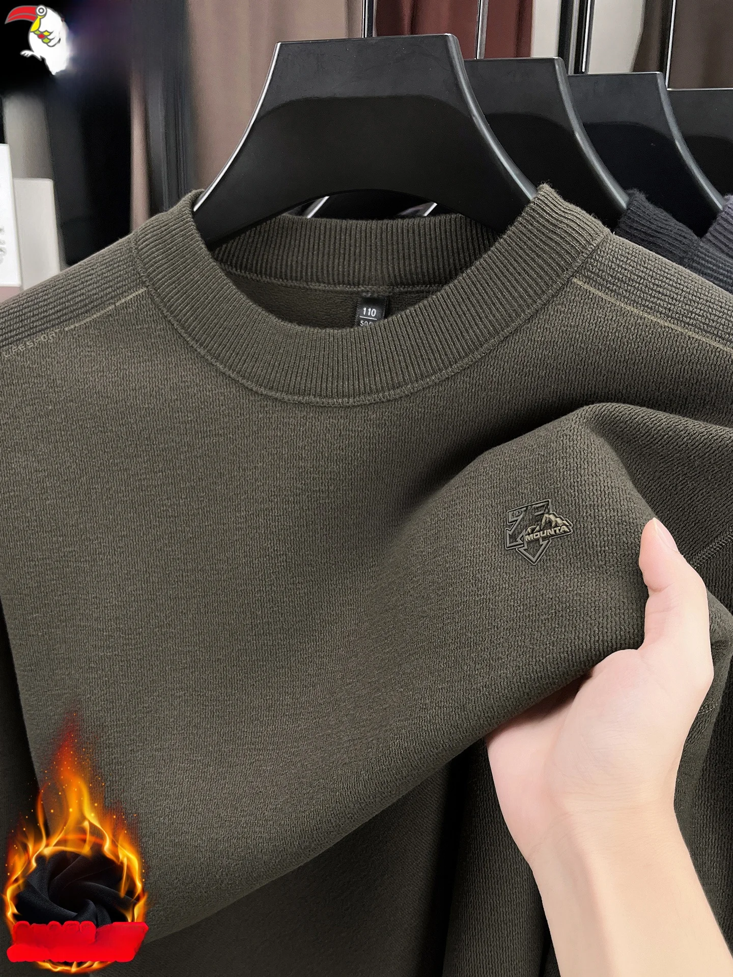 Утепленный мужской вязаный шерстяной свитер с круглым вырезом, зимний повседневный теплый базовый слой, модный стиль, смесь полиэстера
Утепленный мужской вязаный шерстяной свитер с круглым вырезом, зимний повседневный теплый базовый слой, модный стиль, смесь полиэстера