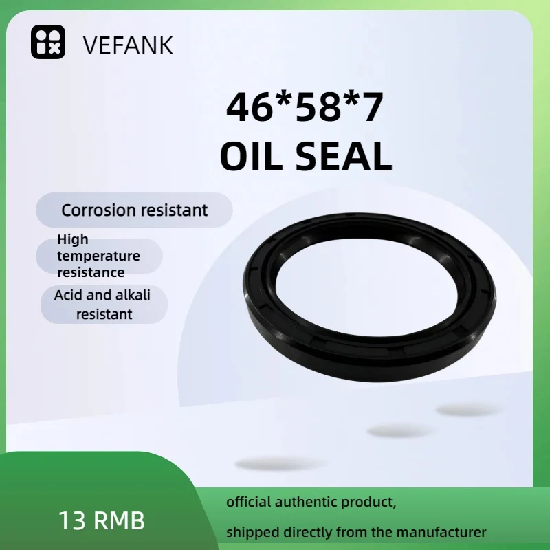 13510-53J01 Front crankshaft rear oil seal, 46*58*7 NBR, suitable for automotive shaft seals, high quality, corrosion resistant.
13510-53J01 Front crankshaft rear oil seal, 46*58*7 NBR, suitable for automotive shaft seals, high quality, corrosion resistant.