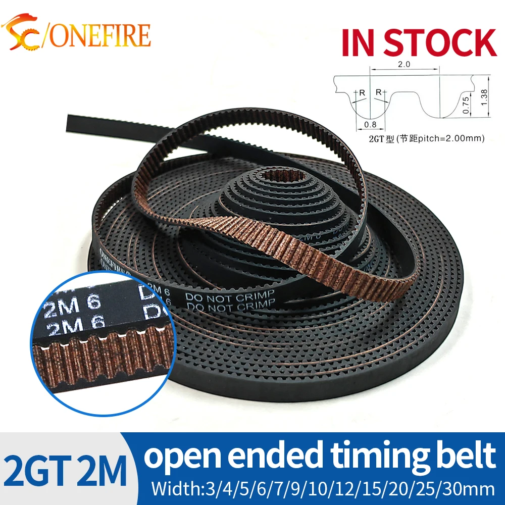 2M 2GT RF открытый синхронный ремень ГРМ ширина 3 ~ 30 мм резиновый малопыльный 3D-принтер с низкой вибрацией
2M 2GT RF открытый синхронный ремень ГРМ ширина 3 ~ 30 мм резиновый малопыльный 3D-принтер с низкой вибрацией