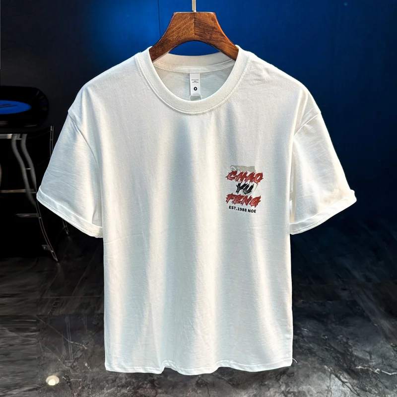 2025 summer new loose plus trendy short sleeved T-shirt for men, fashionable street printed casual round neck top
2025 summer new loose plus trendy short sleeved T-shirt for men, fashionable street printed casual round neck top