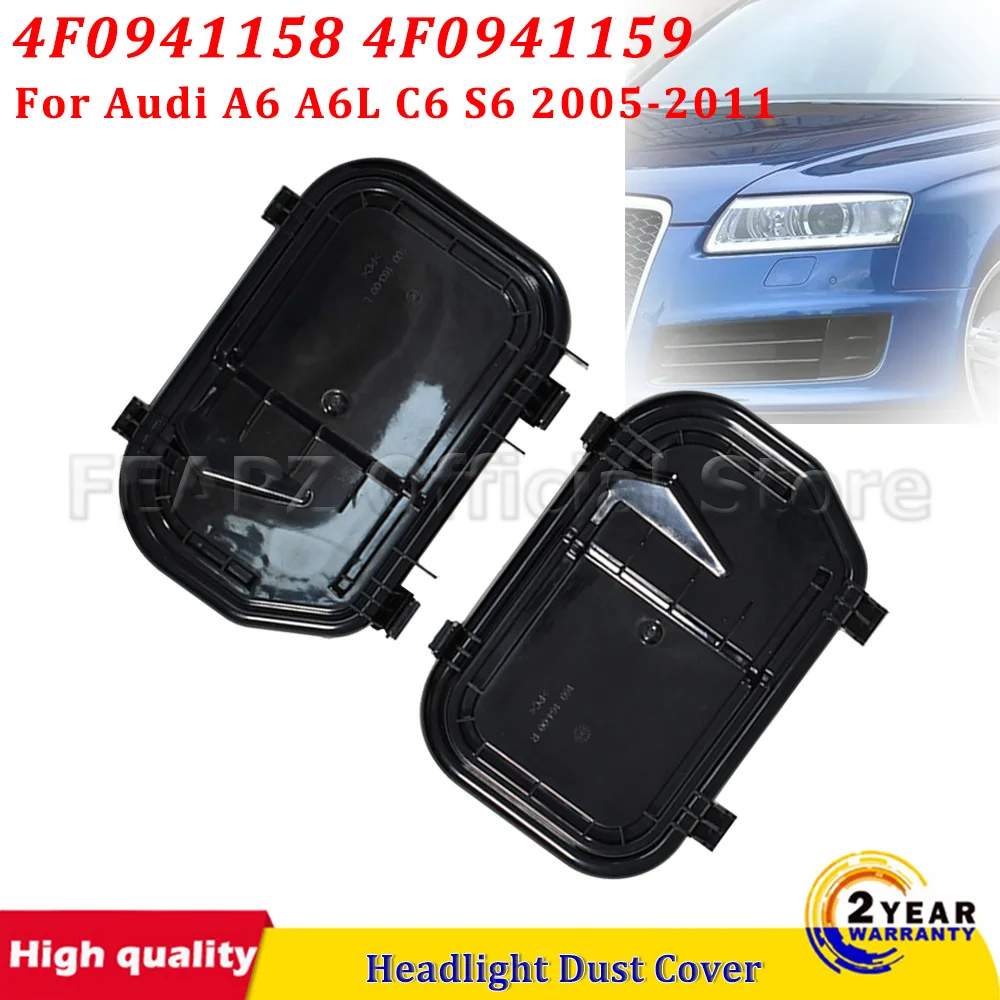 Для Audi A6 A6L C6 S6 2005-2011 4F0941158 4F0941159 2 шт. Черные пылезащитные крышки фар, уплотнители фар, автомобильные аксессуары
Для Audi A6 A6L C6 S6 2005-2011 4F0941158 4F0941159 2 шт. Черные пылезащитные крышки фар, уплотнители фар, автомобильные аксессуары