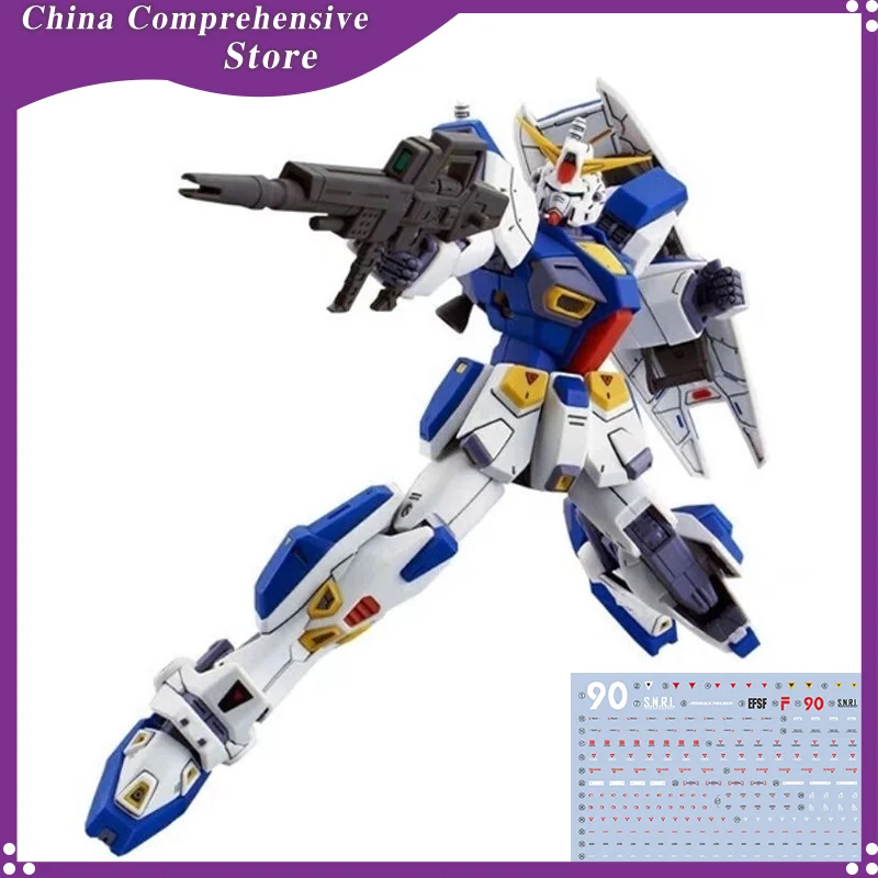 F90 MG 1/100 Assembly Model Kit Action Figures Puzzle With Water Stickers Children'S Toys Desktop Ornament Collectible Gift
F90 MG 1/100 Assembly Model Kit Action Figures Puzzle With Water Stickers Children'S Toys Desktop Ornament Collectible Gift