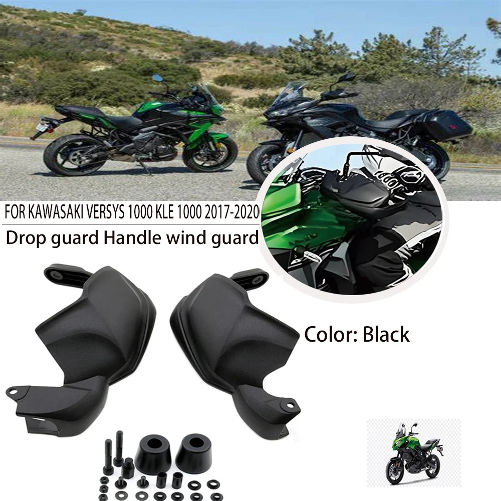 FOR KAWASAKI VERSYS1000SE KLE1000 2017-2020 Motorcycle Accessories Parts Handlebar Guard Handle Guards Handguard Hand windshield
FOR KAWASAKI VERSYS1000SE KLE1000 2017-2020 Motorcycle Accessories Parts Handlebar Guard Handle Guards Handguard Hand windshield