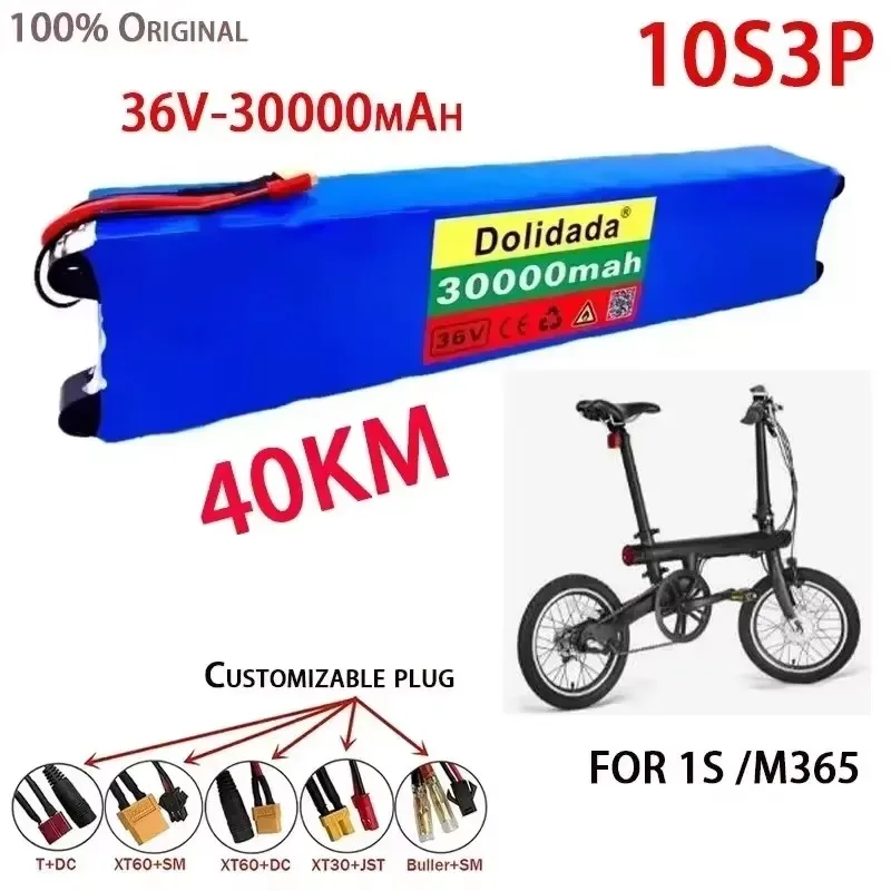 Free Shipping 36V 30000mAh 18650 Battery Pack Scooter Battery Pack for M365 For Electric Scooter electric bicycle BMS Board
Free Shipping 36V 30000mAh 18650 Battery Pack Scooter Battery Pack for M365 For Electric Scooter electric bicycle BMS Board