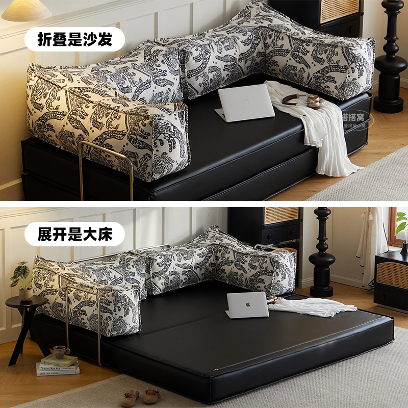 Retro style leather module sofa living room high-end Maillard flower cloth foldable dual-purpose sitting and lying leather art
Retro style leather module sofa living room high-end Maillard flower cloth foldable dual-purpose sitting and lying leather art