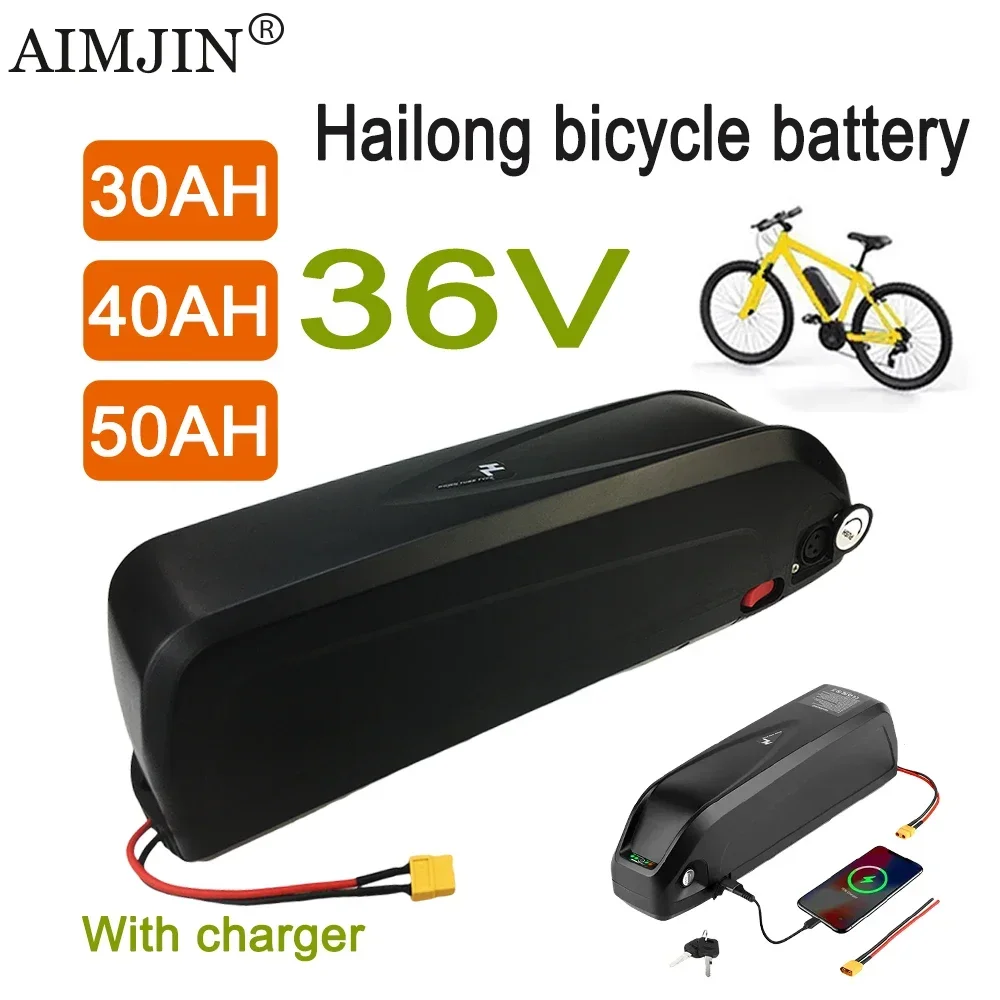 Hailong No. 1 36V 30/40/50Ah High capacity newly upgraded BMS battery pack,Long lasting endurance,With charger
Hailong No. 1 36V 30/40/50Ah High capacity newly upgraded BMS battery pack,Long lasting endurance,With charger