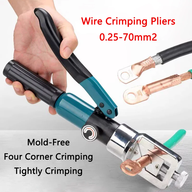 Mold-Free Manual Crimping Pliers YQK-70 Hydraulic Wire Crimping Pliers Copper Aluminum Terminal Crimping Pliers
Mold-Free Manual Crimping Pliers YQK-70 Hydraulic Wire Crimping Pliers Copper Aluminum Terminal Crimping Pliers