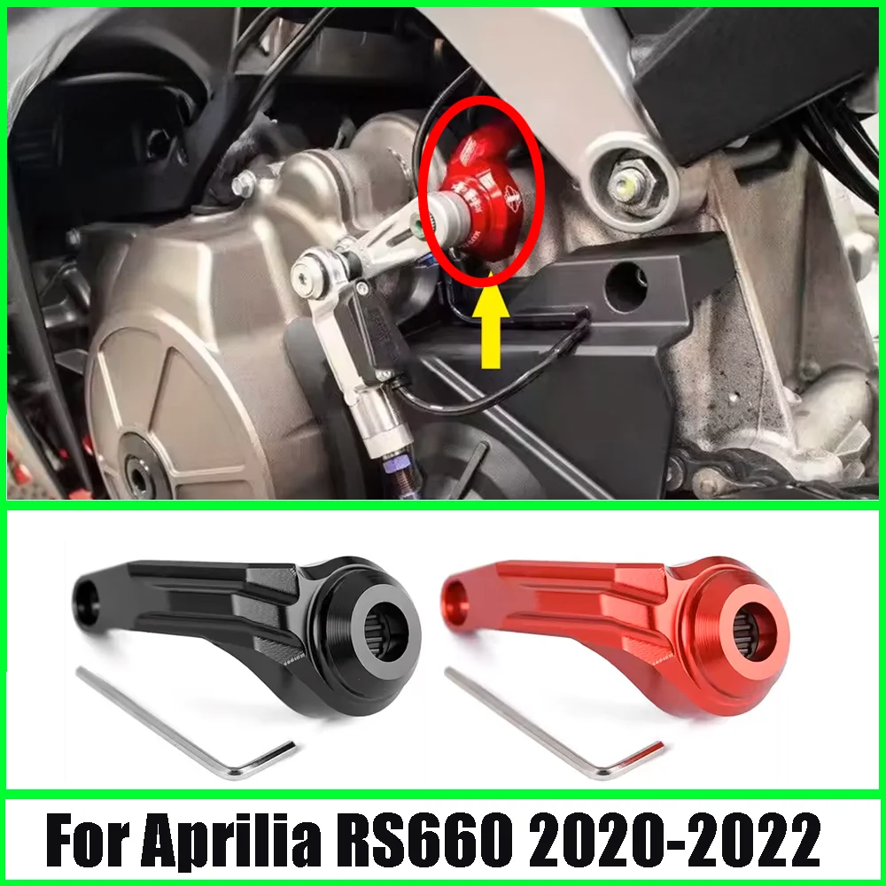 Motorcycle For Aprilia RS660 RS 660 2020 2021 2022 New RS660 Shifting Gear Shift Stabilizer Support Holder Cover
Motorcycle For Aprilia RS660 RS 660 2020 2021 2022 New RS660 Shifting Gear Shift Stabilizer Support Holder Cover