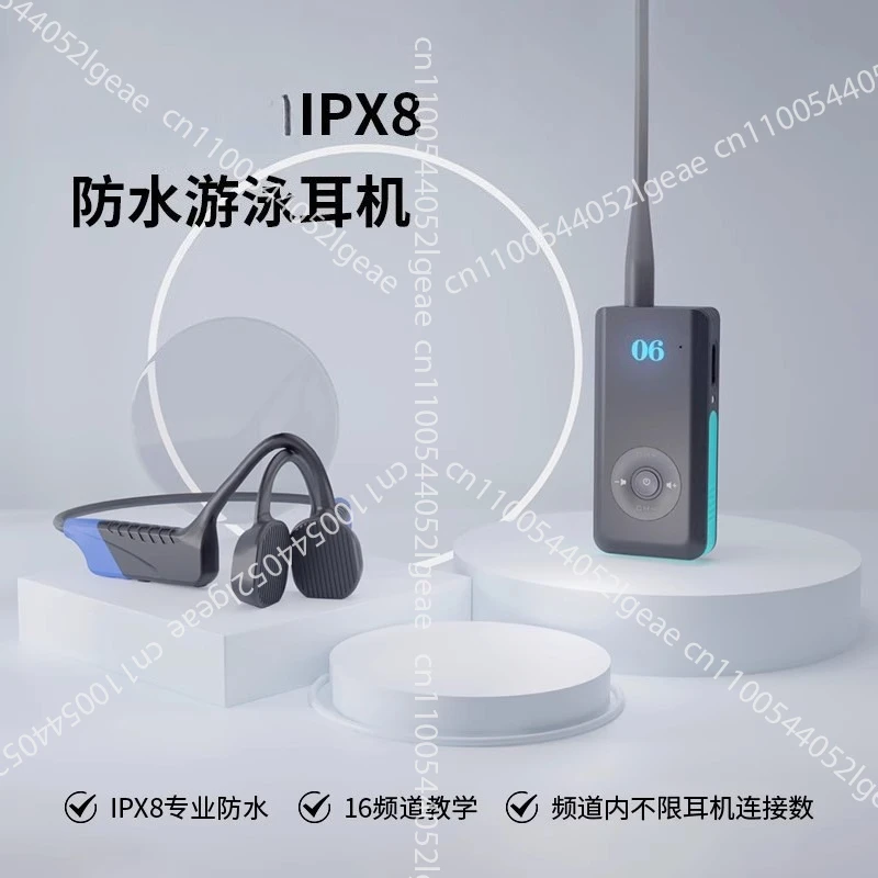 DF310 Bone Conduction Headphones Wireless Professional Swimming Teaching for Kids Waterproof Training Non-in-Ear
DF310 Bone Conduction Headphones Wireless Professional Swimming Teaching for Kids Waterproof Training Non-in-Ear