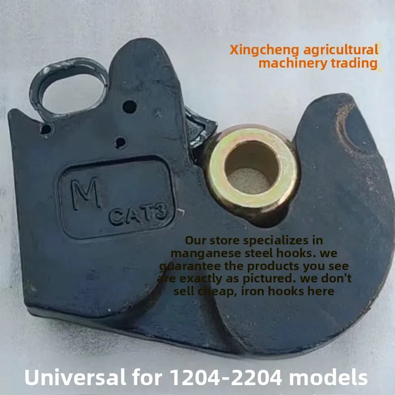 Tractor Quick Hitch High-Horsepower Tractor New Quick Hitch Compatible with 1204-2204 Tractors
Tractor Quick Hitch High-Horsepower Tractor New Quick Hitch Compatible with 1204-2204 Tractors