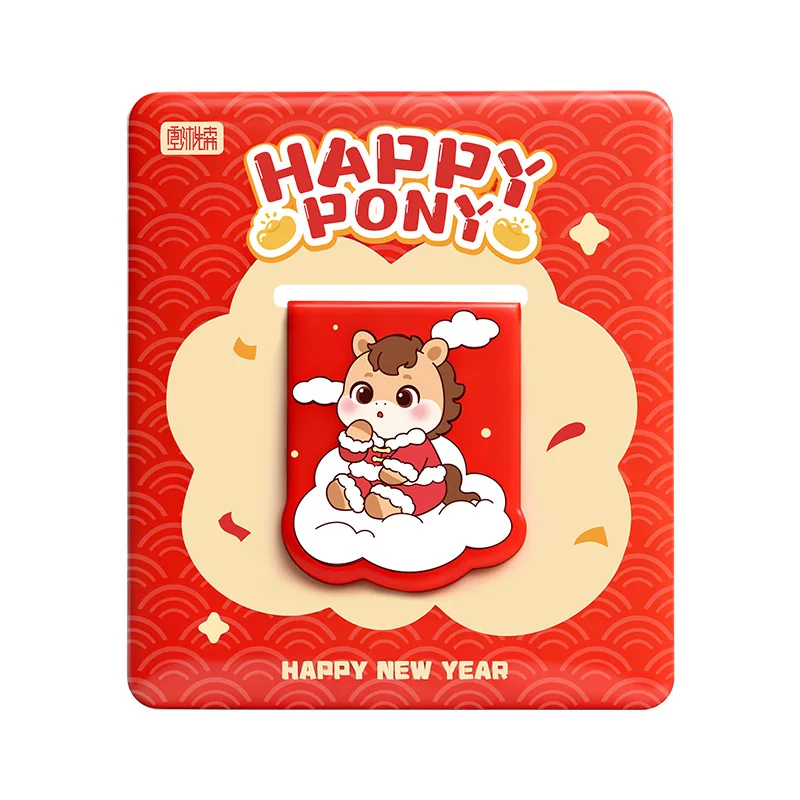 2026 New Year's Pony Creative Magnetic Bookmark for Primary School Students New Year Gift Portable Clip for Horse Year Bookmark
2026 New Year's Pony Creative Magnetic Bookmark for Primary School Students New Year Gift Portable Clip for Horse Year Bookmark
