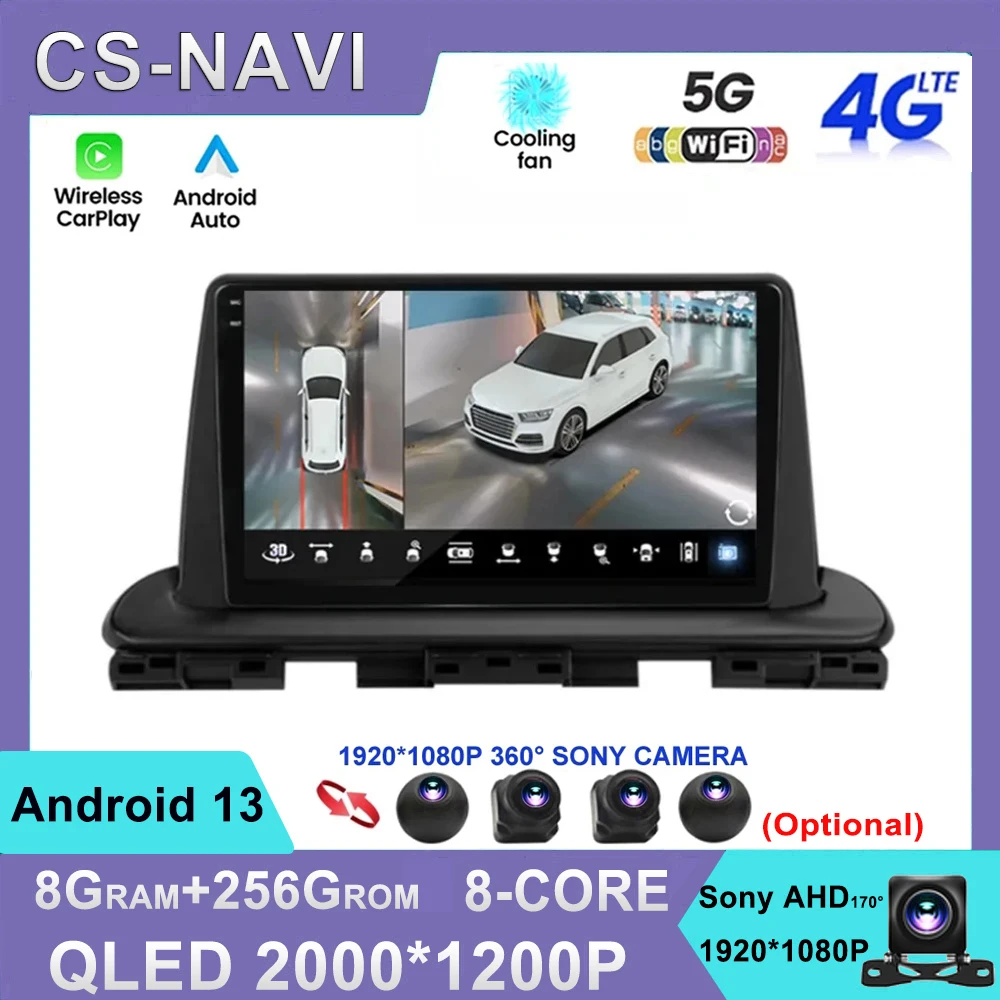 Для Kia Cerato 4 IV 2018 - 2021 9 дюймов Android 13 мультимедийный плеер Авто радио GPS Carplay 4G WiFi DSP pantalla para Auto
Для Kia Cerato 4 IV 2018 - 2021 9 дюймов Android 13 мультимедийный плеер Авто радио GPS Carplay 4G WiFi DSP pantalla para Auto