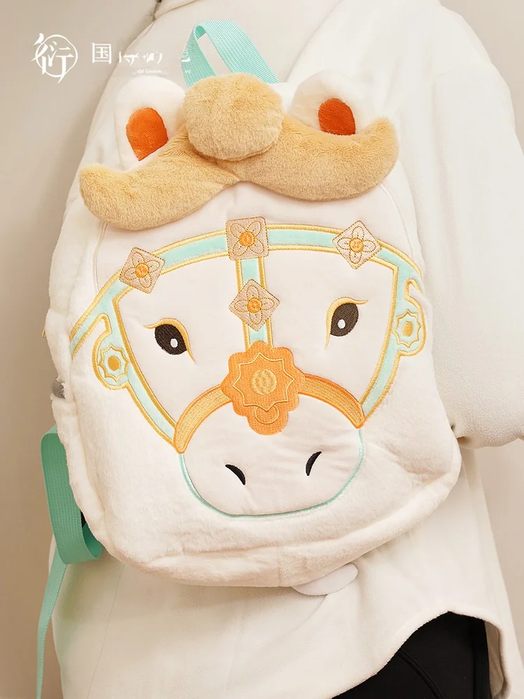 Cute Museum Embossed Dual Shoulder Backpack Chinese Cultural Creative Gift for Students Polyester Material Traditional ...
Cute Museum Embossed Dual Shoulder Backpack Chinese Cultural Creative Gift for Students Polyester Material Traditional ...