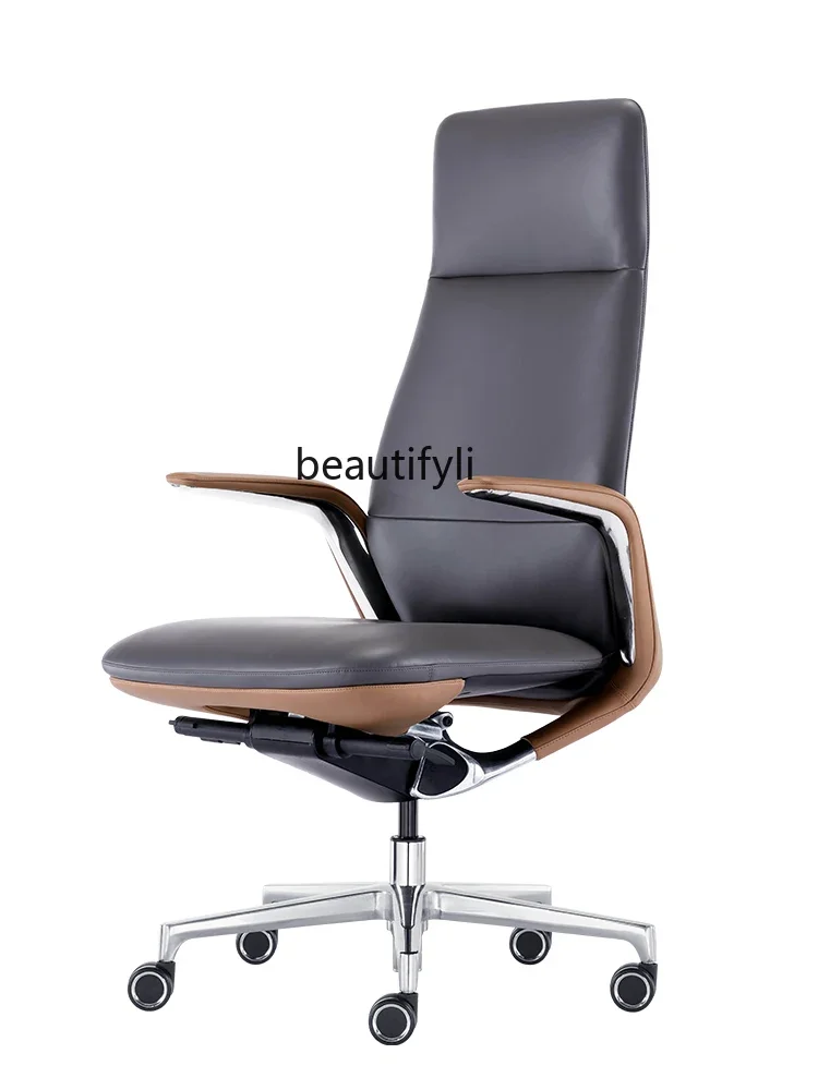 Leather boss chair, computer seat, business comfort, office chair, reclining home backrest
Leather boss chair, computer seat, business comfort, office chair, reclining home backrest