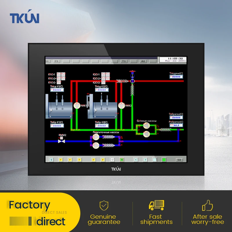 TKUN 12 Inch Industrial Resistive Touch High Brightness Full HD LCD Anti-interference Monitor Portable Graphic Micro-display
TKUN 12 Inch Industrial Resistive Touch High Brightness Full HD LCD Anti-interference Monitor Portable Graphic Micro-display
